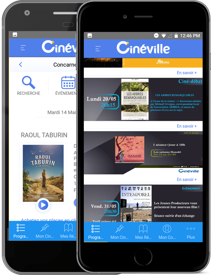 cineville-portfolio-featuers